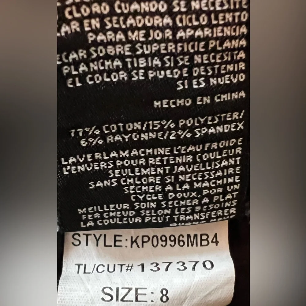 KUT FROM THE KLOTH Jeans (8) - Picture 10 of 11